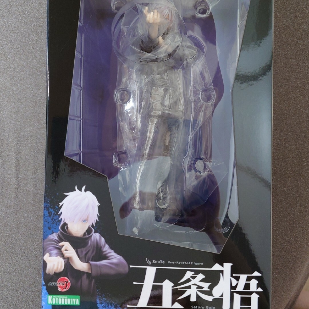 京極竜 川村壱馬 プリレジェ プリロワ アクスタ THE RAMPAGE