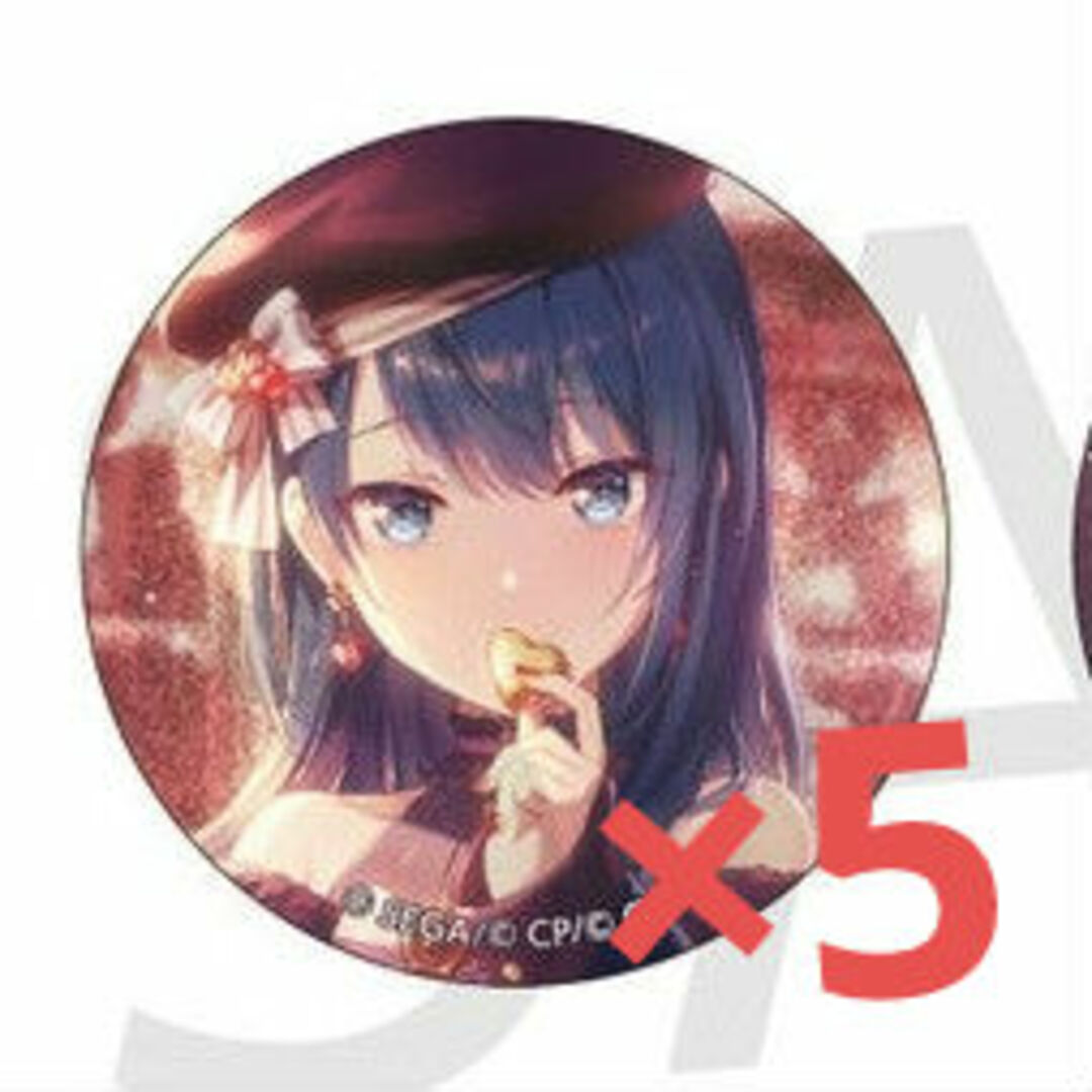 桐谷遥 プロセカ グリッター缶バッジ 41C 20個 プロセカ 桐谷遥 缶