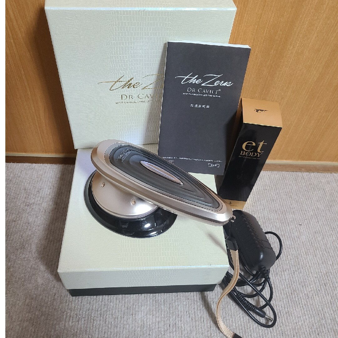 Dr. Caviet The Zeus ドクターキャビエット ザ ゼウス Dr．Caviet THE