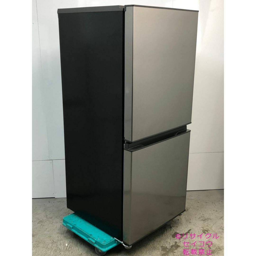 アクア 冷蔵庫 2023年製 135ℓ