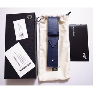 モンブラン ペンケース ペンポーチ サルトリアル 2本用 113236 【公式