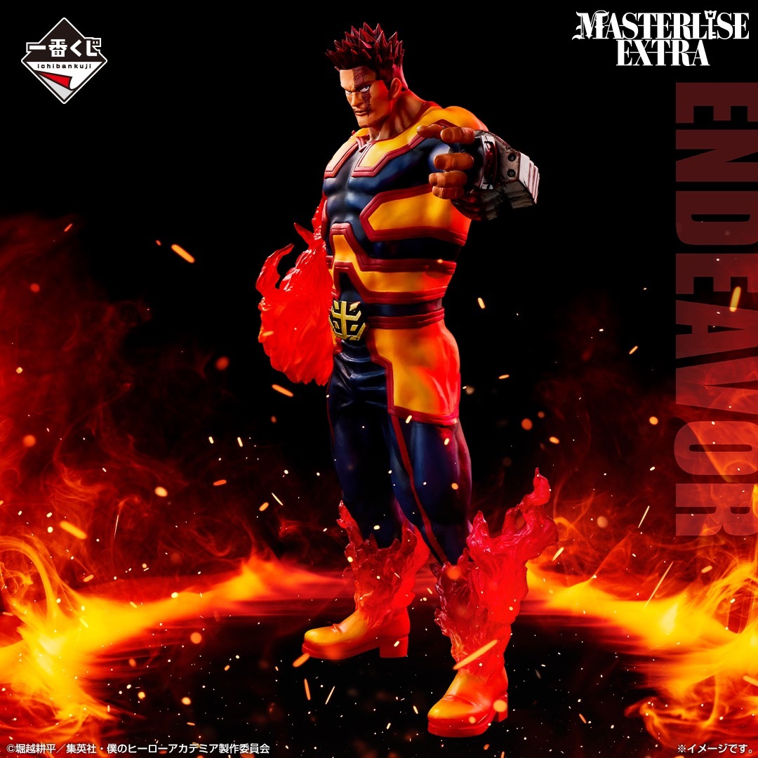 ヒロアカ 一番くじ 紡ぐ力 エンデヴァー ヒロアカ×一番くじ」4月26日