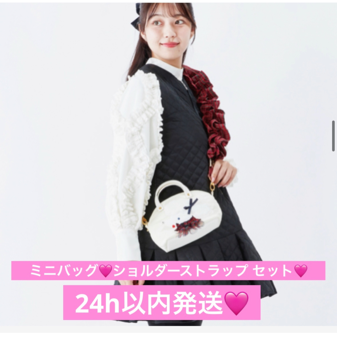 ファミリア ショルダーストラップ 〈Bibiy. × familiar〉