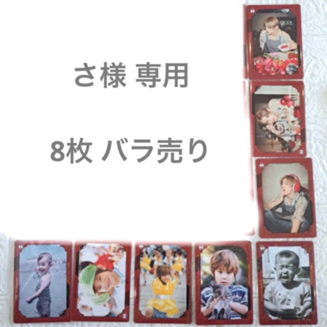 ビジュアルカード 全25枚 コンプ 山田涼介 RED カードファイル付き