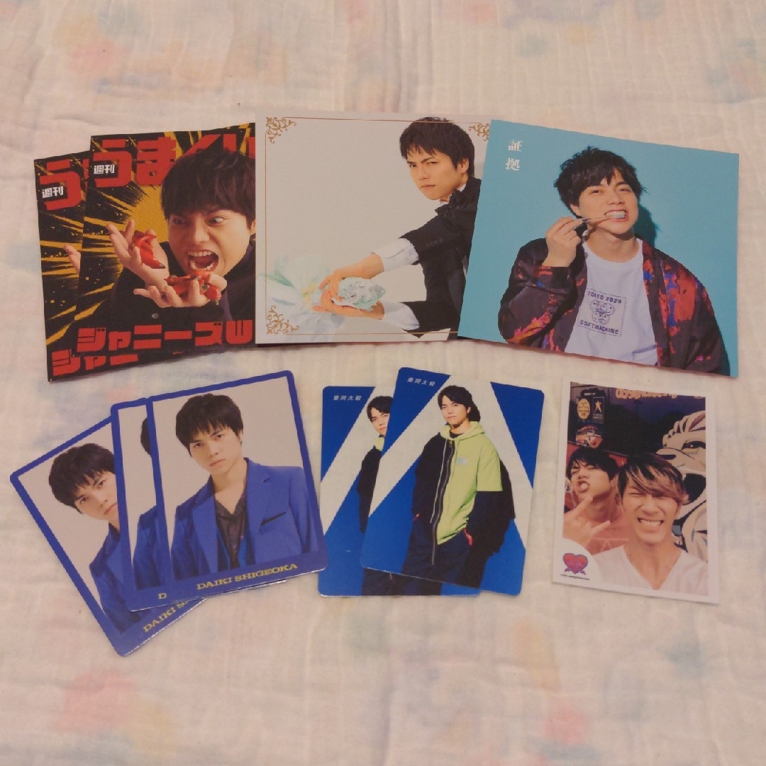 重岡大毅 まとめセット 重岡大毅 まとめ売り ジャニーズWEST 重岡大毅