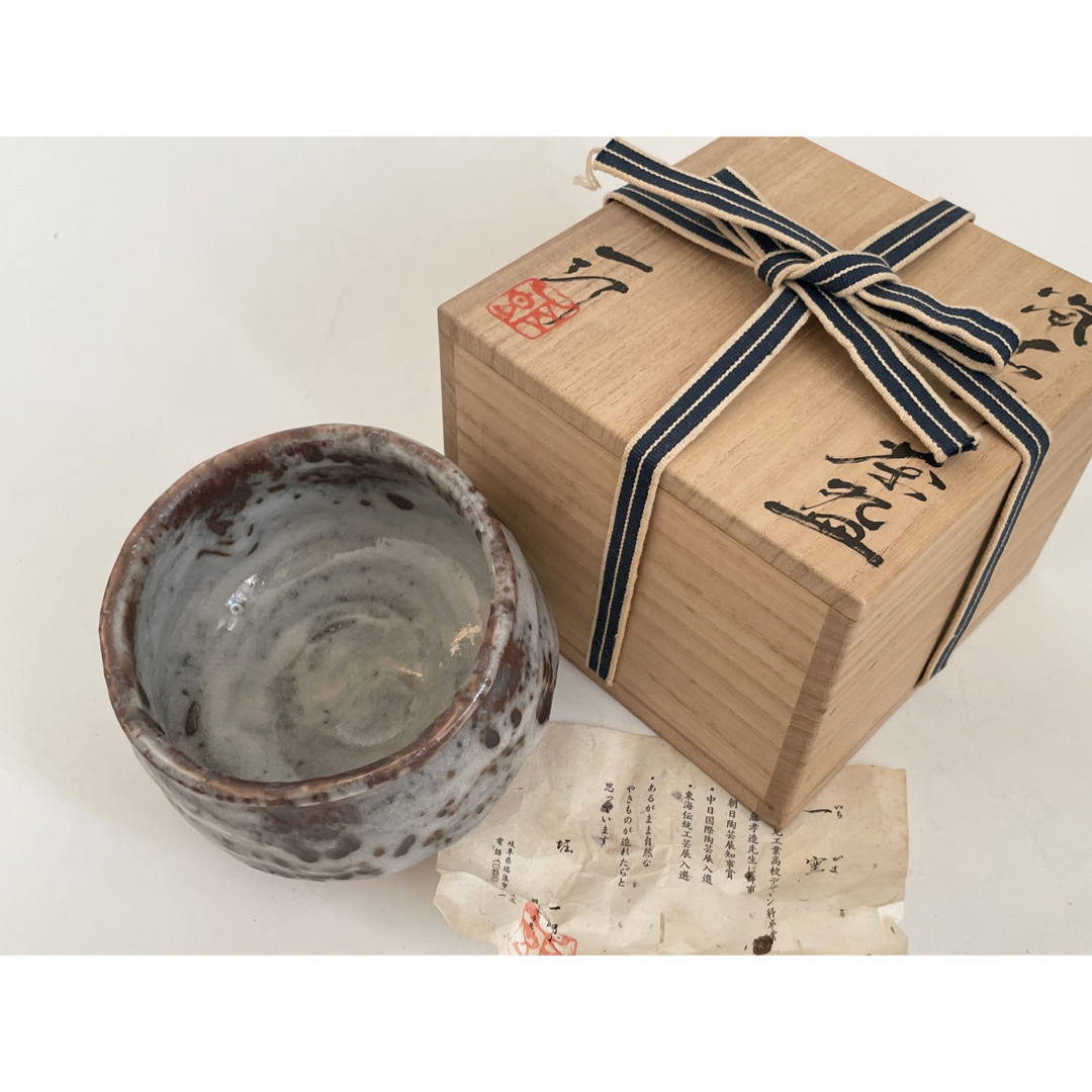 陶芸家堀一郎鼠志野茶盌茶碗抹茶碗茶道具志野美濃瀬戸共箱