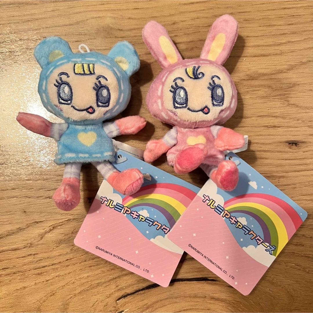 レトロ レア メゾピアノmezzo ベリエ ぬいぐるみ ウサギキャラクター 3