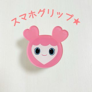 TWICE サンリオコラボ モモ モブリー マイメロ バックチャーム TWICE