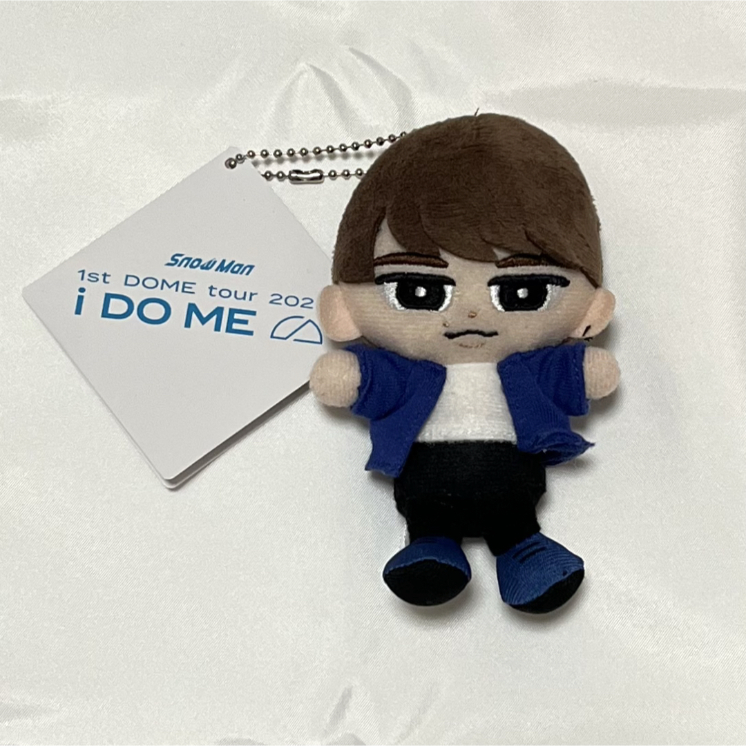 Man渡辺翔太 アクスタ すのチル ちびぬい キーホルダー ウソ婚グッズ