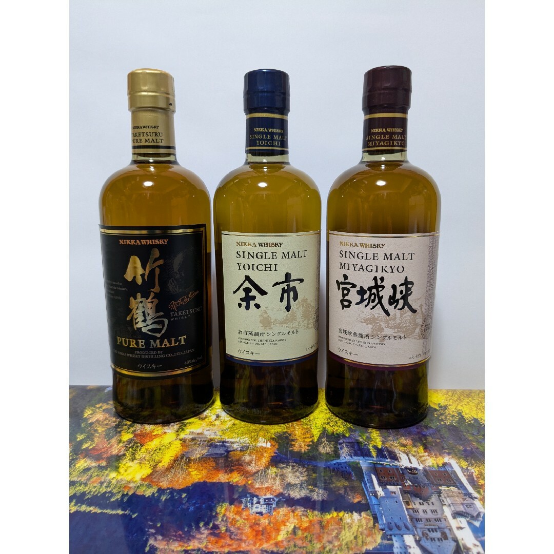 宮城峡・イチローズモルト・竹鶴3本セット