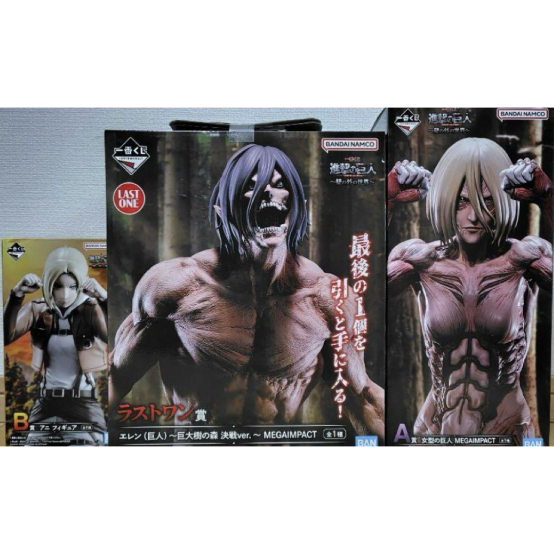 一番くじ進撃の巨人女型の巨人