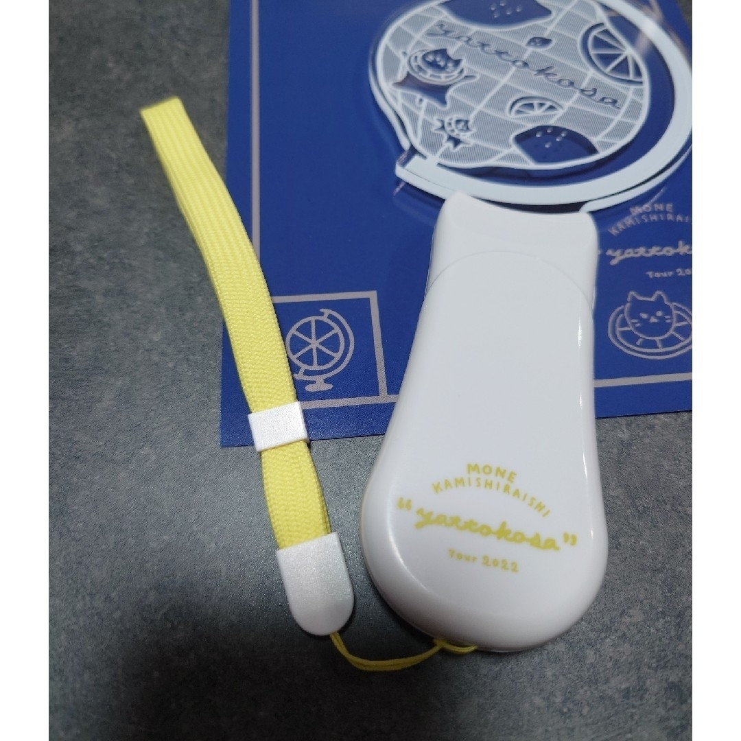 上白石萌音 ペンライト 2022 2021 2点セット