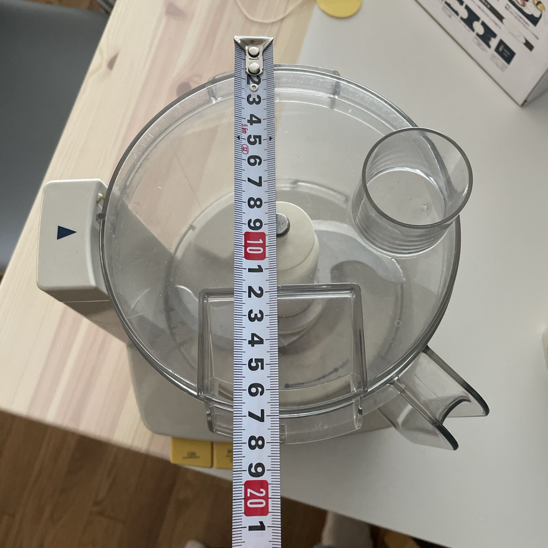 アムウェイ フードプロセッサー