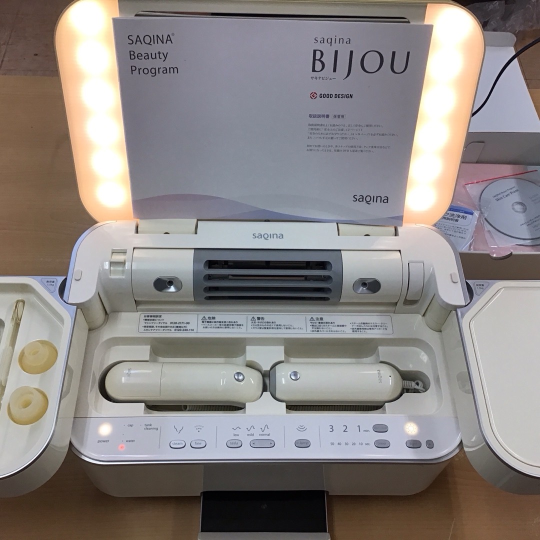 美顔器 SAQINA サキナ saqinabijou サキナビジュー お買い得品 美顔器