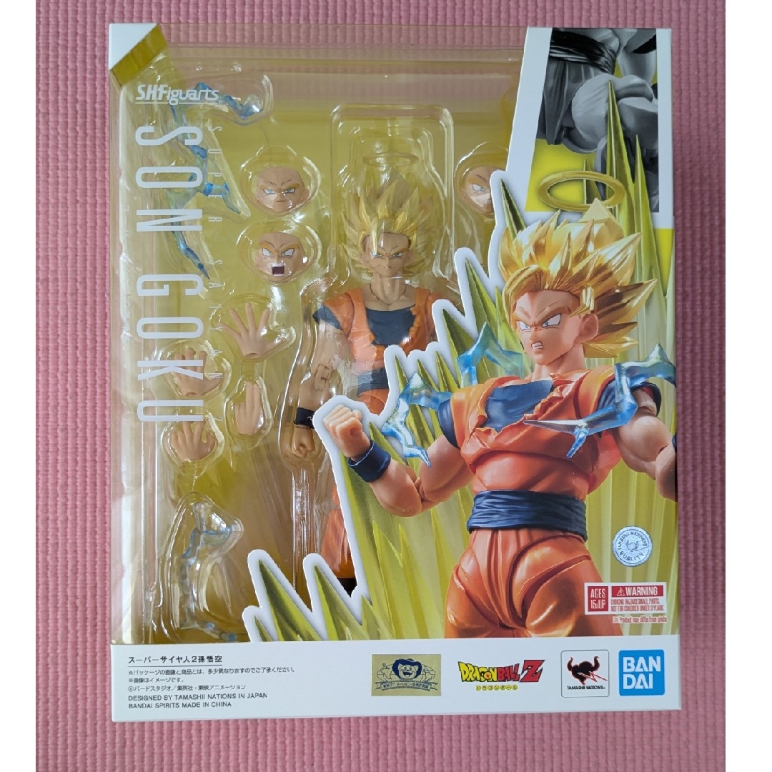 S.H.Figuarts スーパーサイヤ人2孫悟空 未開封 未開封 おまけ付