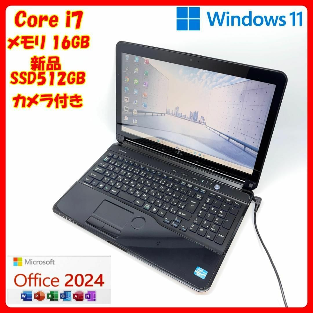 ノートパソコン 最高 Corei7 オフィス SSD メモリ16G Win11 A10 ノート