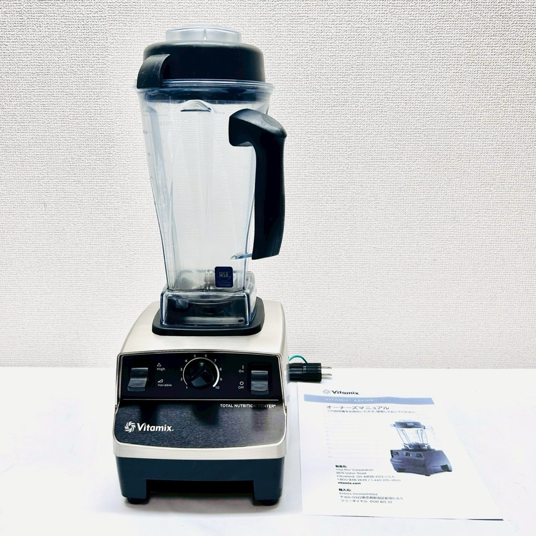 VITAMIX バイタミックス TNC5200 [ブラック] ブレンダー