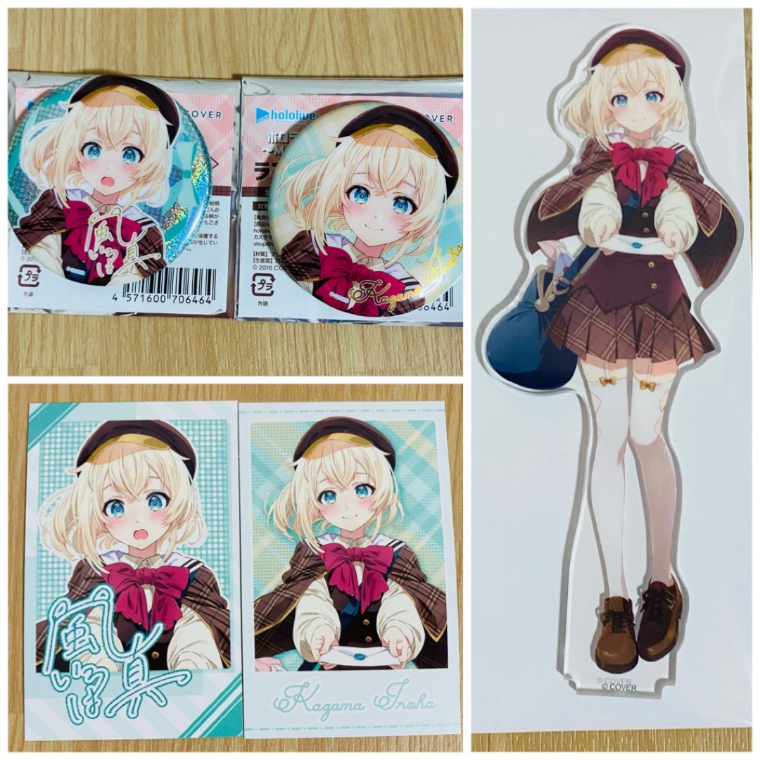 ちょこのっこ 角巻わため 一番くじ 角巻わため ちょこ