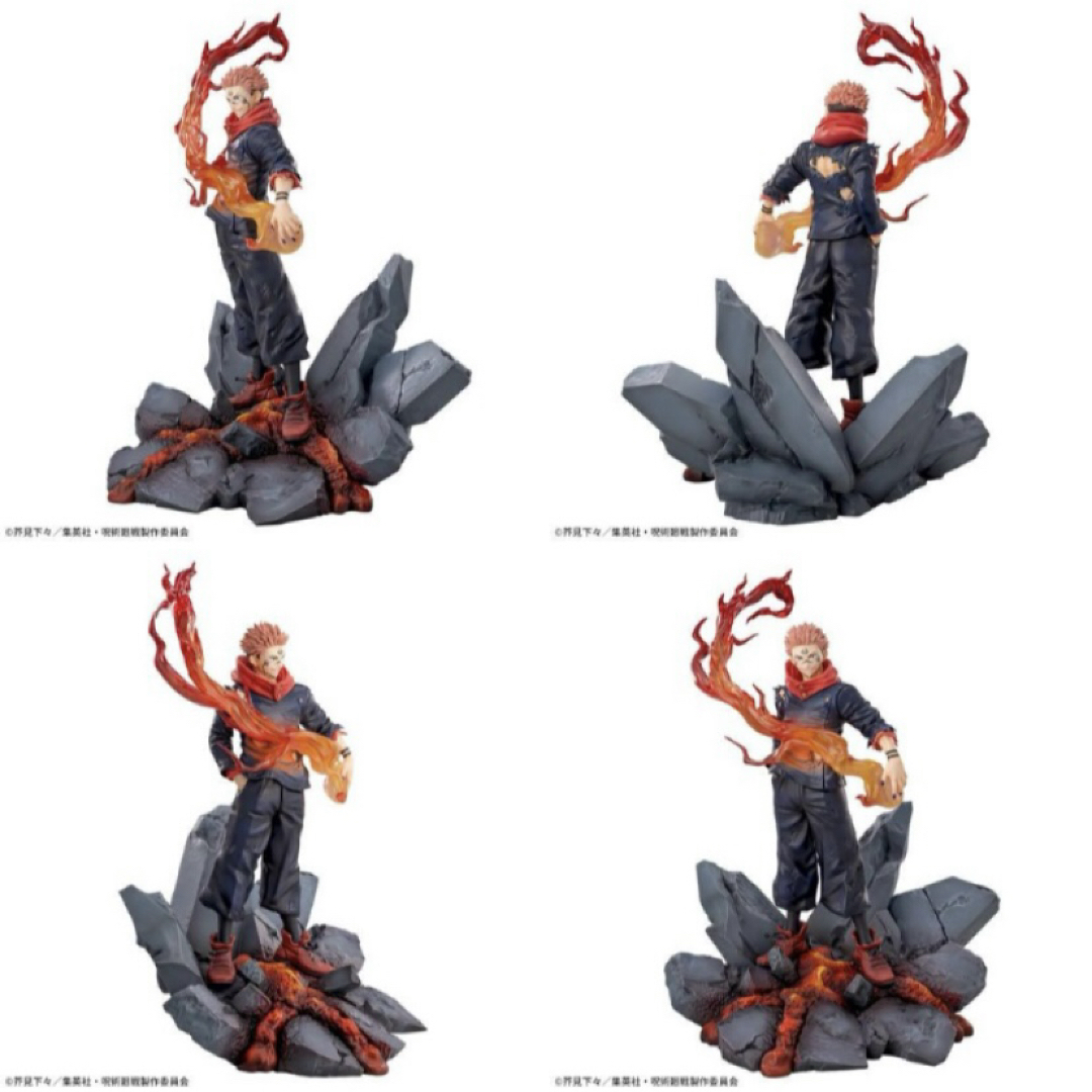 宿儺(すくな) 呪術廻戦 Luminasta『宿儺』「□」「開」フィギュア