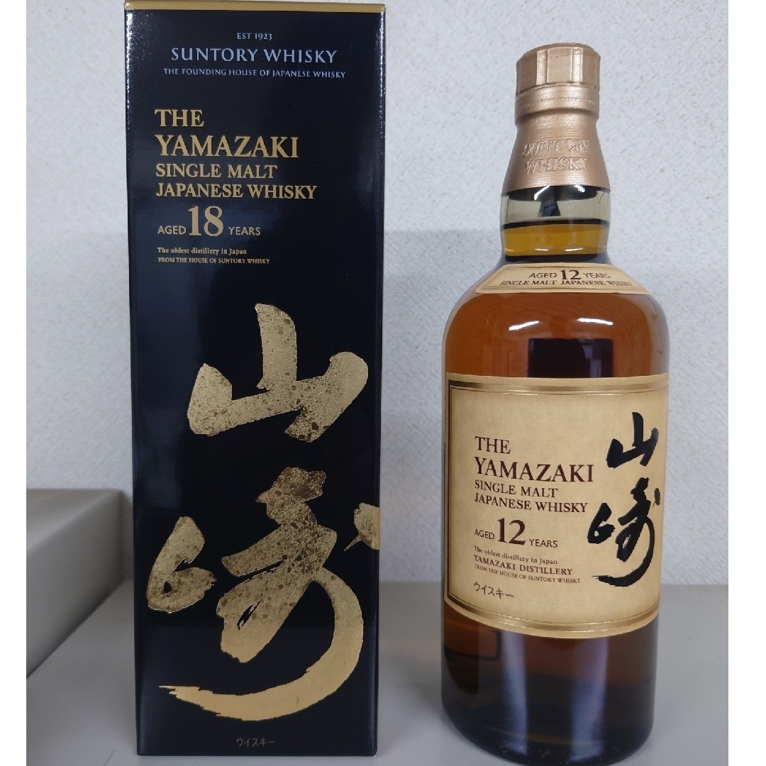 山崎 18年 2本 山崎12年 1本 山崎18年 1本 山崎