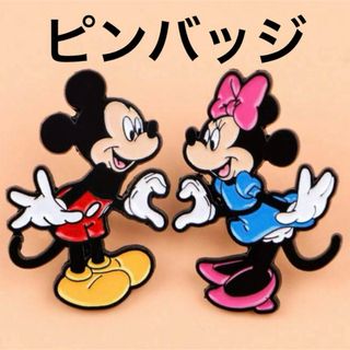 Disney - ディズニー ミッキー ミニー キャラクター ピン バッジ
