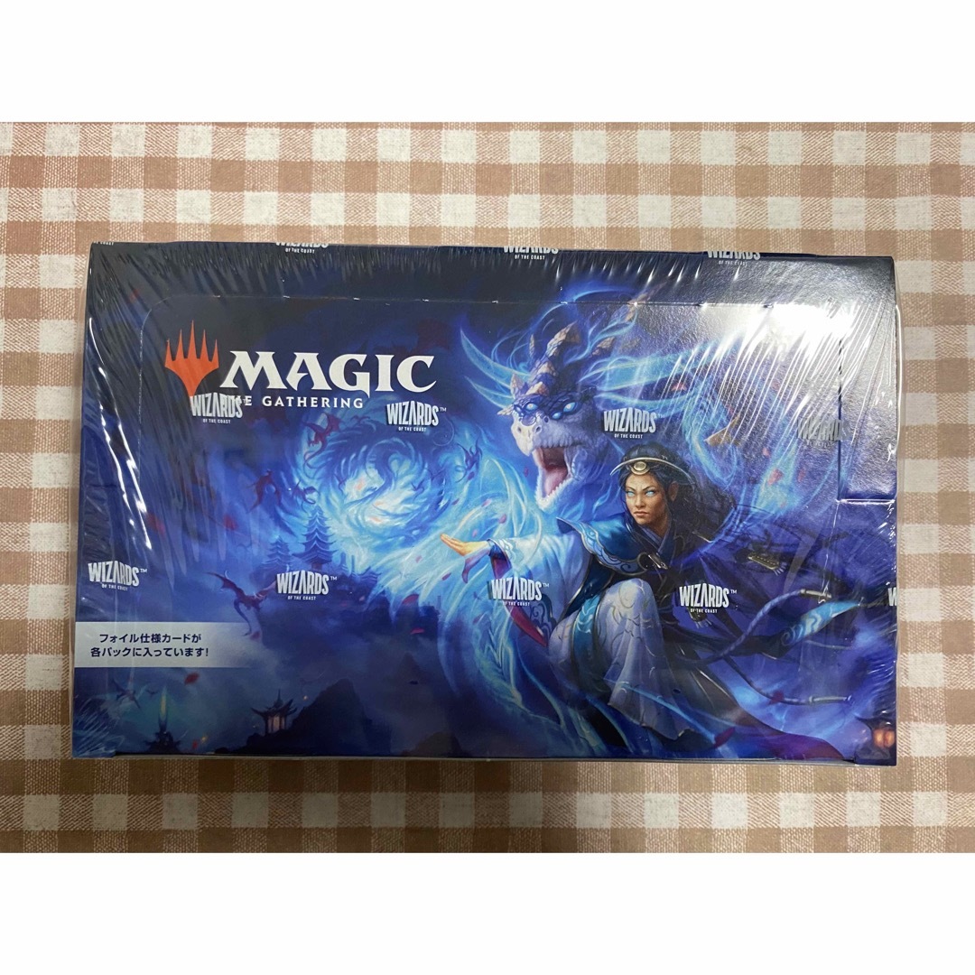 マジック：ザ・ギャザリング - タルキール 龍嵐録 日本語版未開封