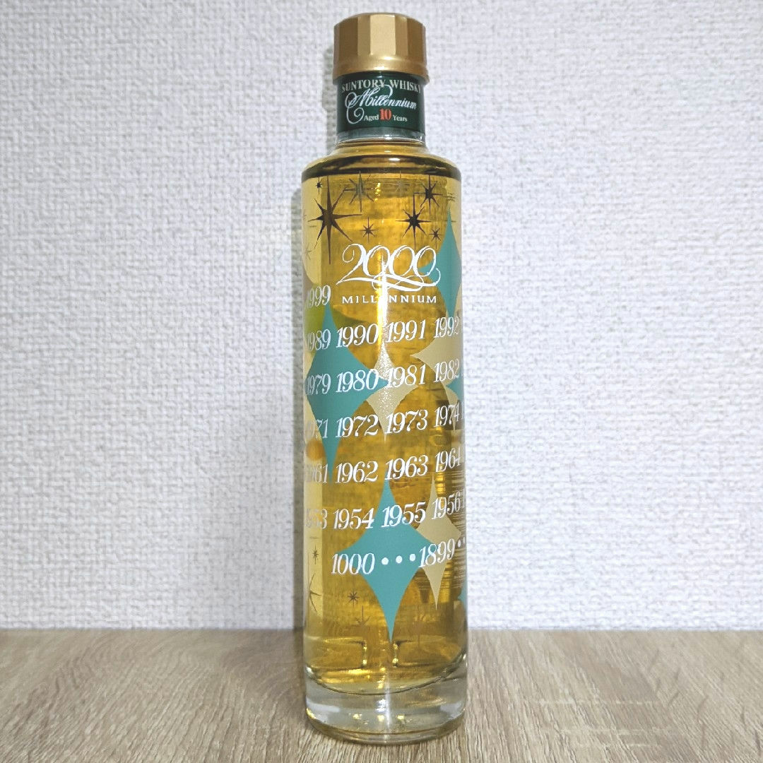 サントリー - サントリーミレニアム2000 10年 プチ 250ml 40％ 未開栓