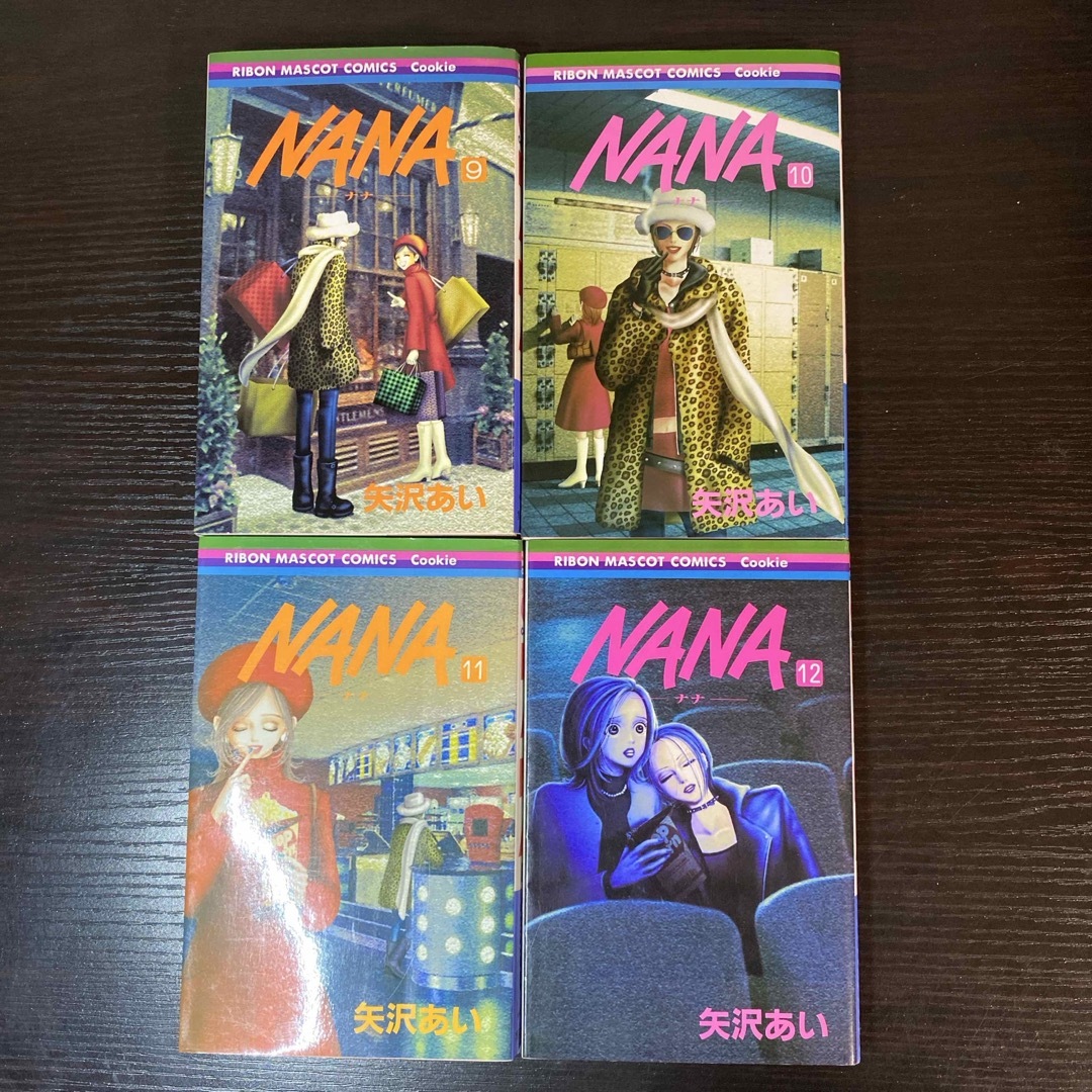 全巻セット】矢沢あい NANA他 5シリーズ 37冊セット 全巻セット】矢沢