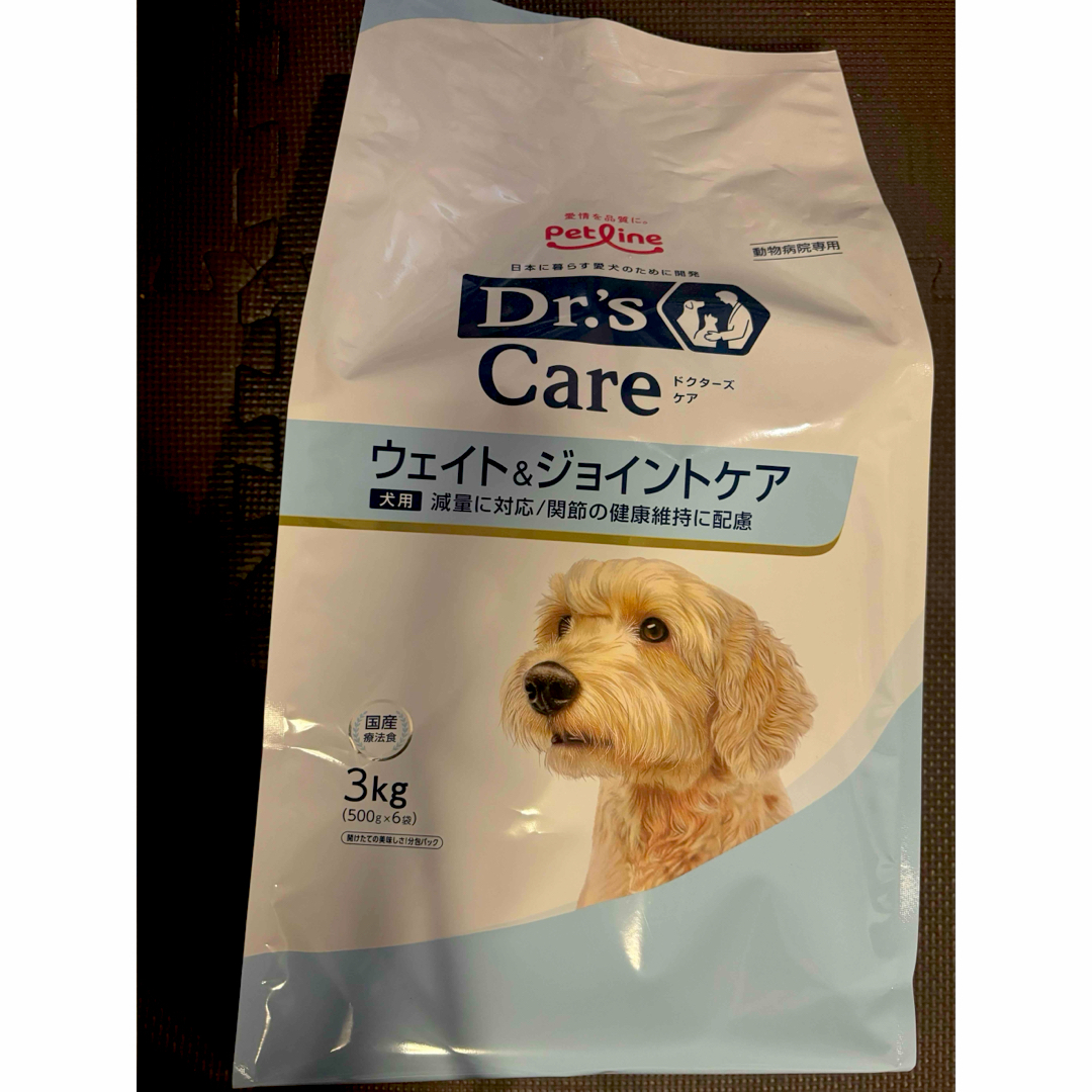 papa様ドクターズケア犬用療法食アミノプロテクトケアポテト3kg×2袋 犬