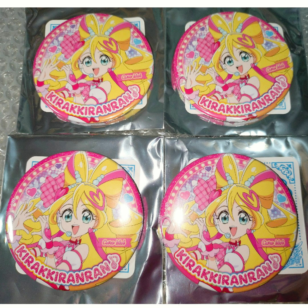 キュアアイドル 4個 プリキュア トゥインクル缶バッジ 13 Shining
