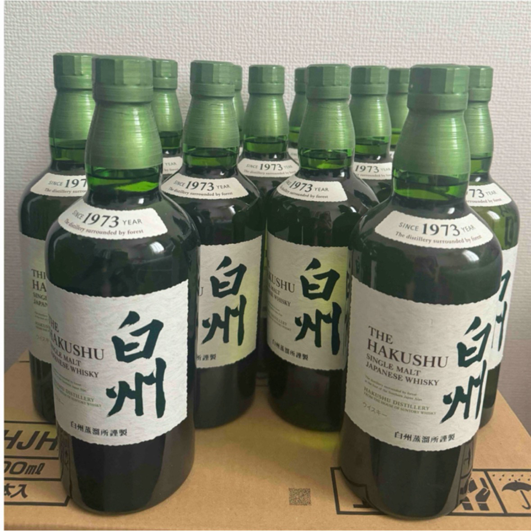 白州 25年 空瓶 空き瓶】白州 25年 シングルモルトウイスキー 700ml