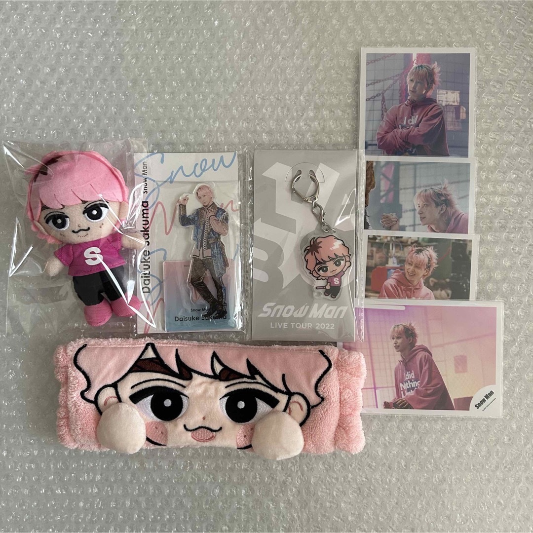 Man ライブグッズ 佐久間大介 セット さっくん すのチル Amazon.co.jp