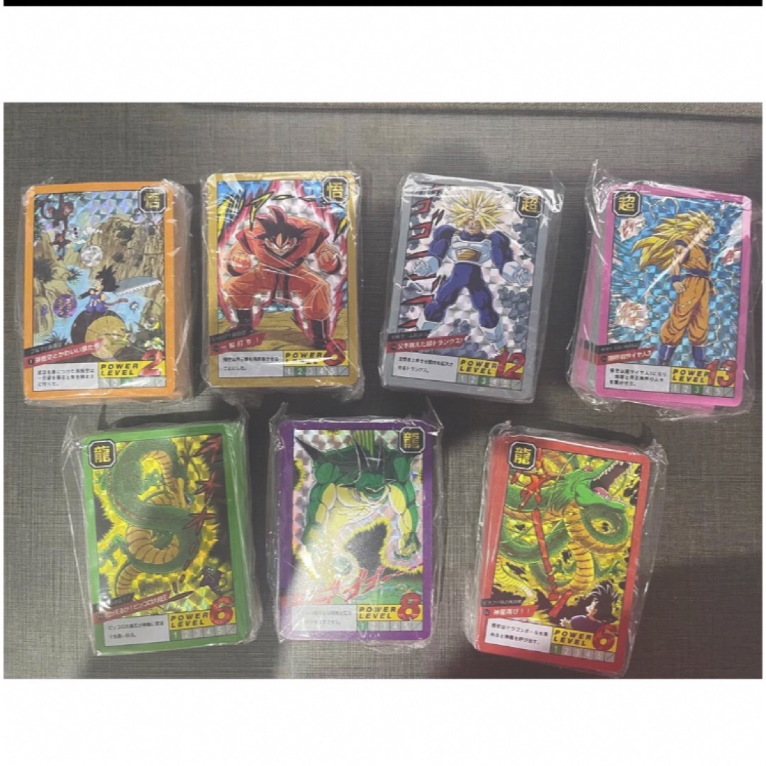 ビジュアルアドベンチャー4 ドラゴンボール ビジュアルアドベンチャー4