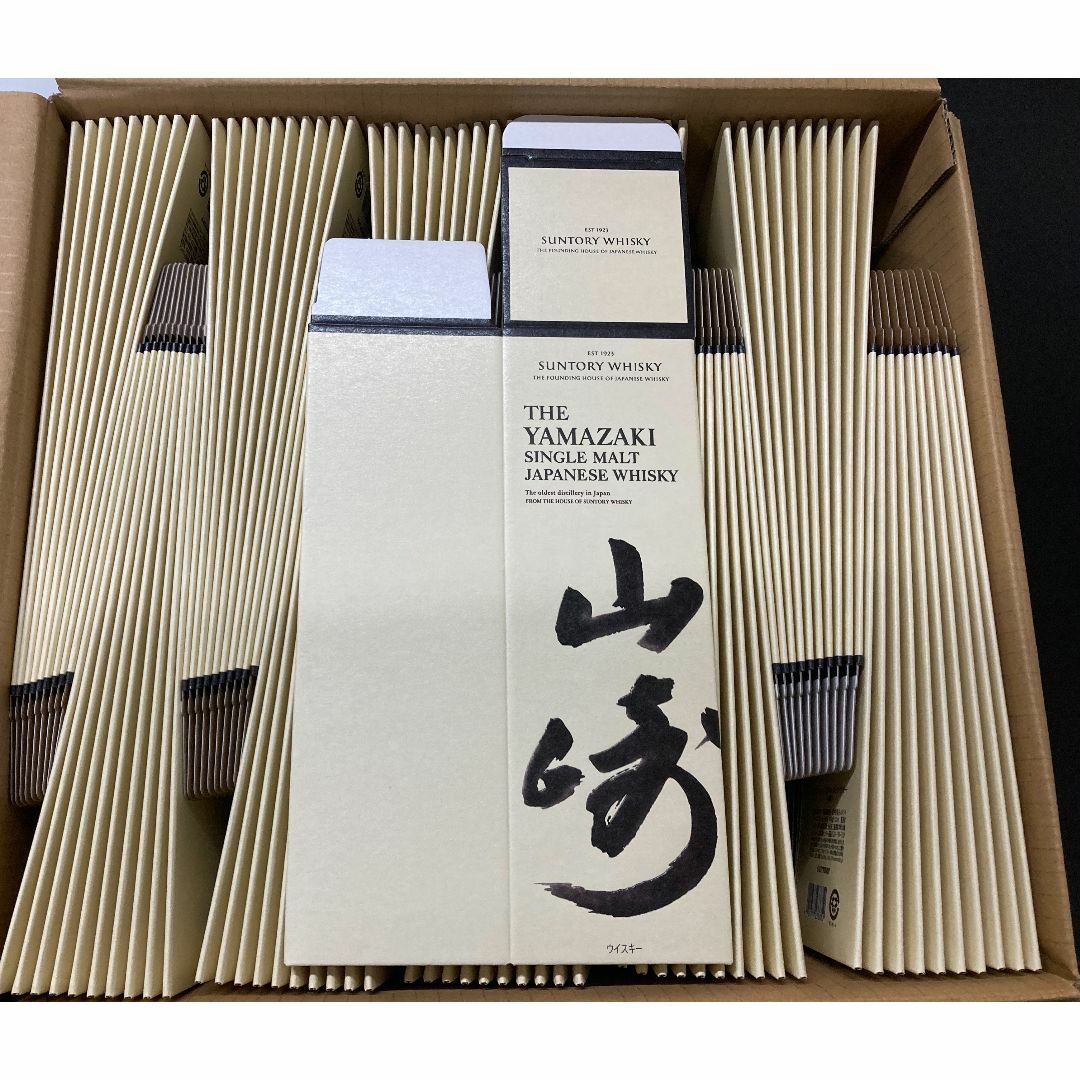 サントリー - 山崎NV 箱のみ 100枚 カートン サントリー 空き箱の通販