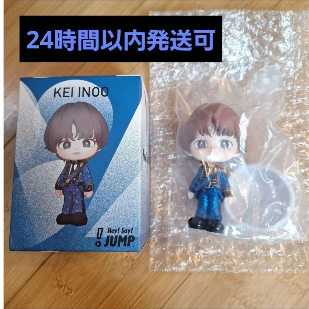 伊野尾慧 フィギュア Hey! Say! JUMP ノーマルカラー 青 Amazon.co.jp