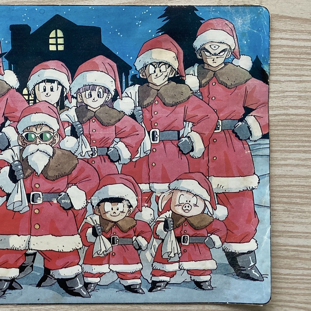 ドラゴンボール - ドラゴンボール(DRAGON BALL) 週刊少年ジャンプ