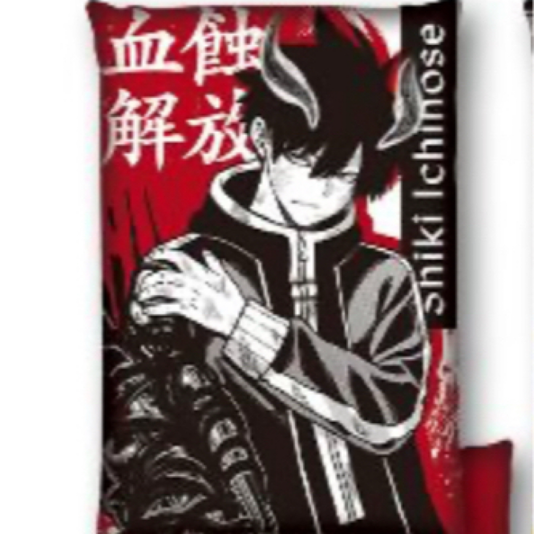 桃源暗鬼 一ノ瀬四季 クッション