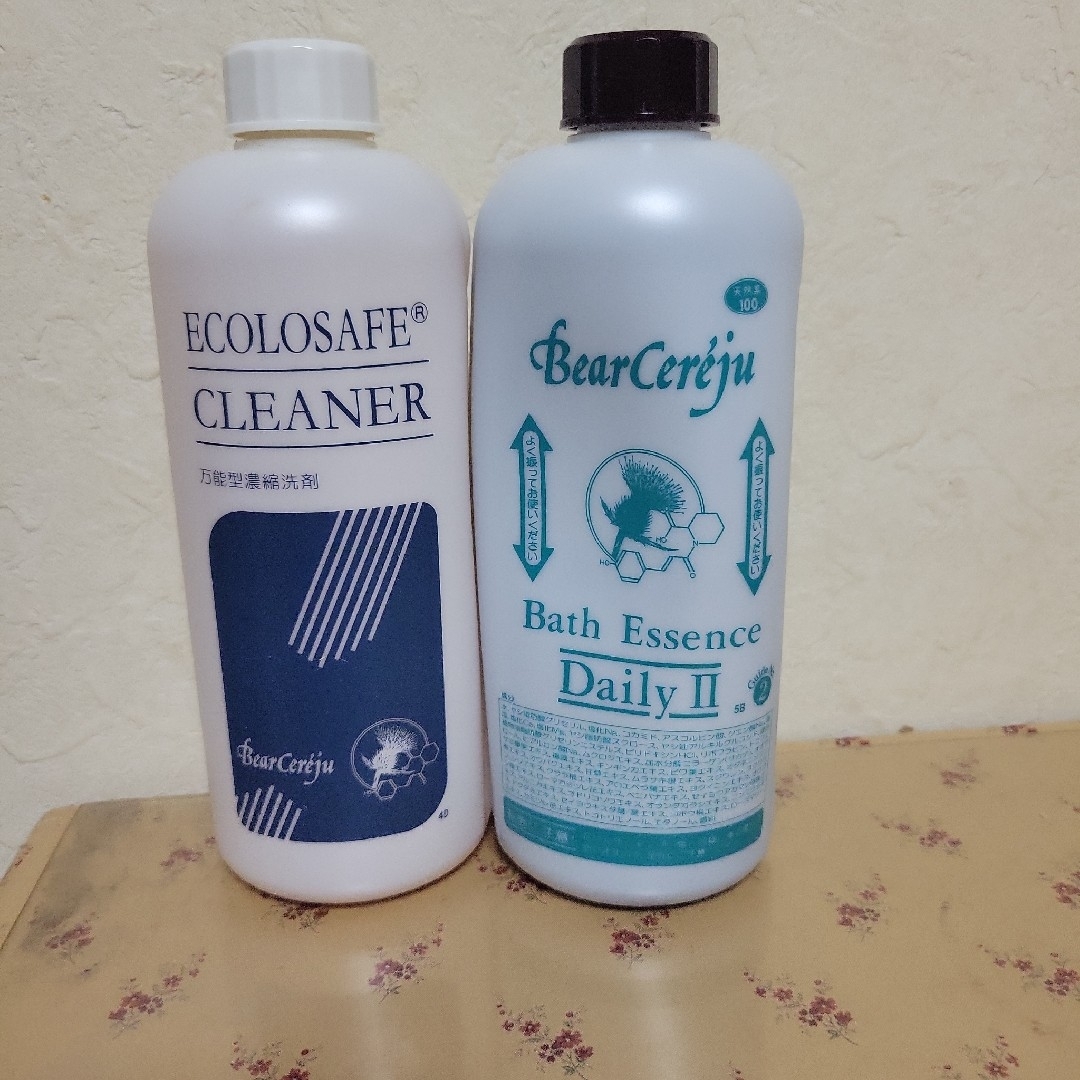 ベルセレージュ エコロセーフクリーナー2本 【公式通販】