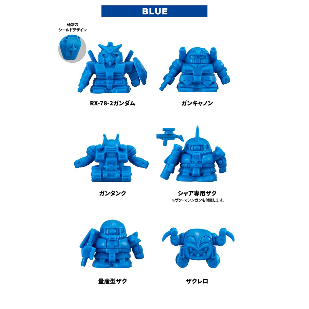 ロボケシ frgmt フルコンプ10セット(200個セット) ロボケシ frgmt