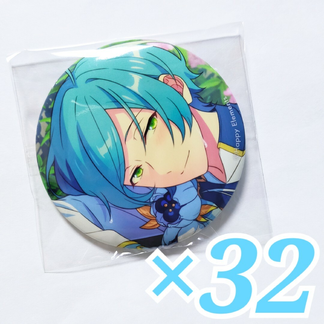 あんスタ テーマスカウト缶バッジ 奏汰 あんスタ 奏汰 テーマ スカウト