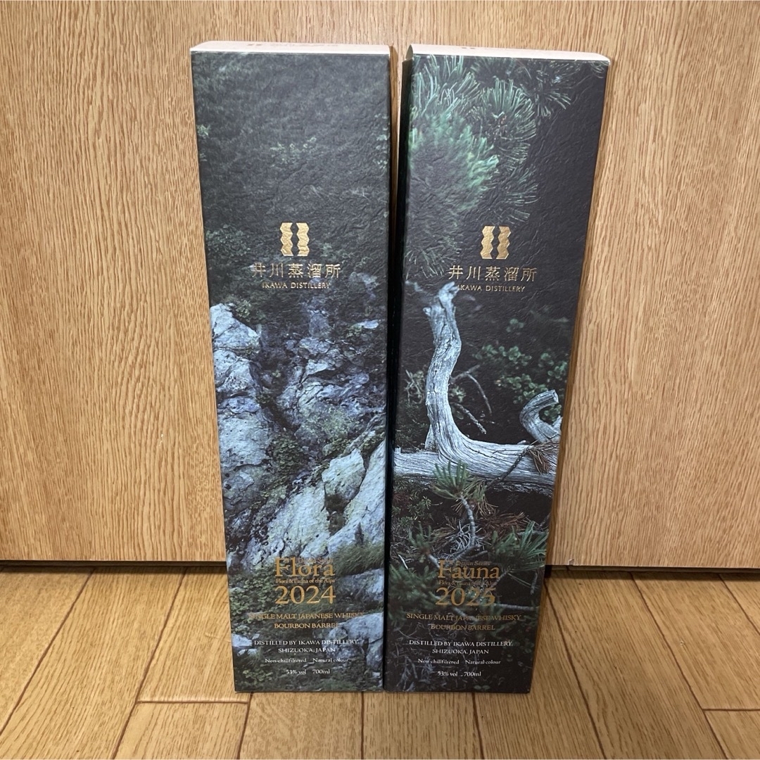 井川蒸溜所 Flora 2024 & Fauna 2025 セット