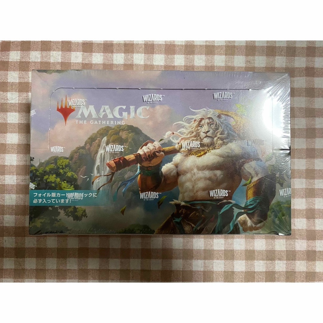 マジック：ザ・ギャザリング - モダンホライゾン3 日本語版未開封