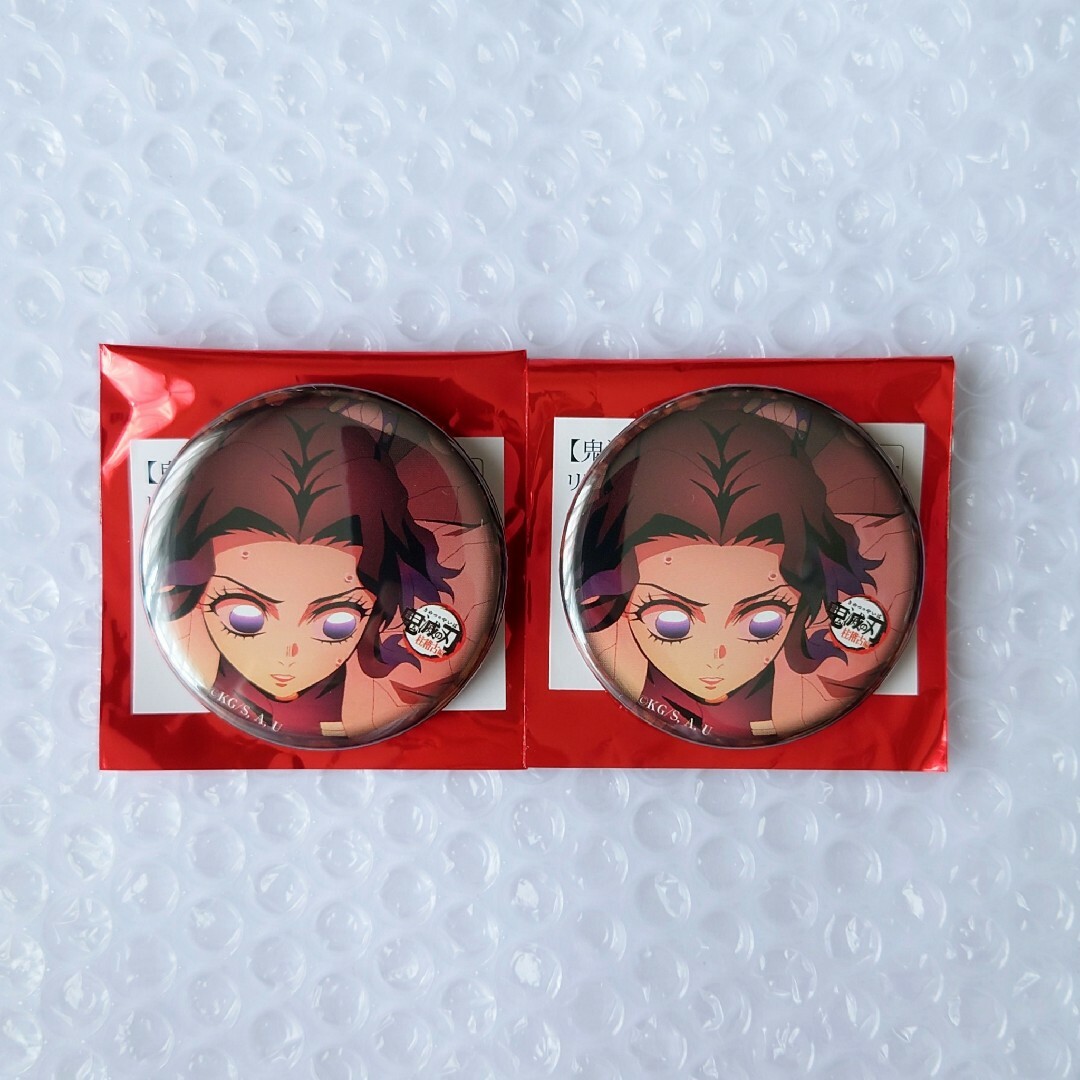 鬼滅の刃 ufotableカフェ 缶バッジ 胡蝶しのぶ バッジ・ピンズ 胡蝶