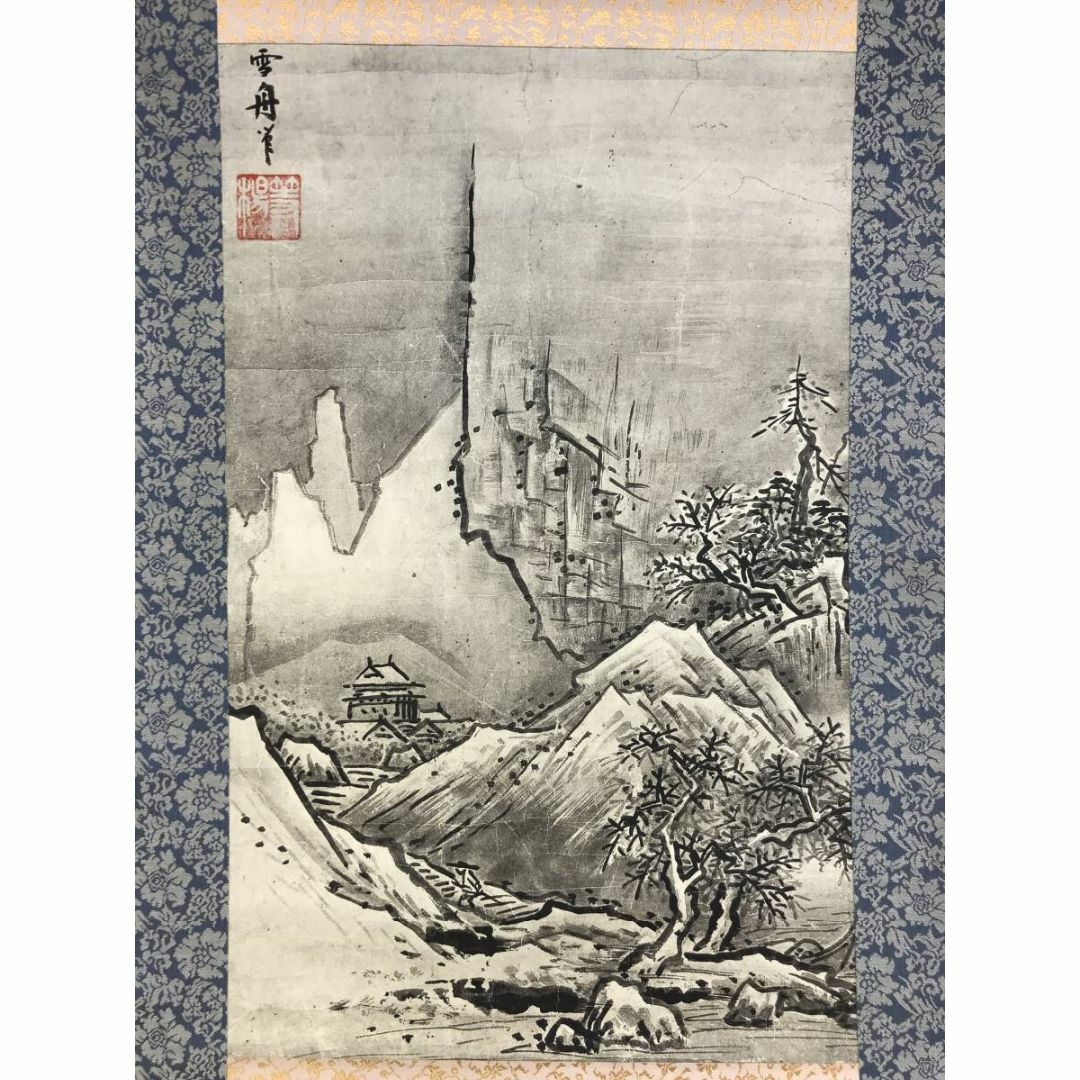 林文塘 2点 ［蛍 に舟上美人図］［連峯］ 水墨画 掛軸 真作 林文塘 2点