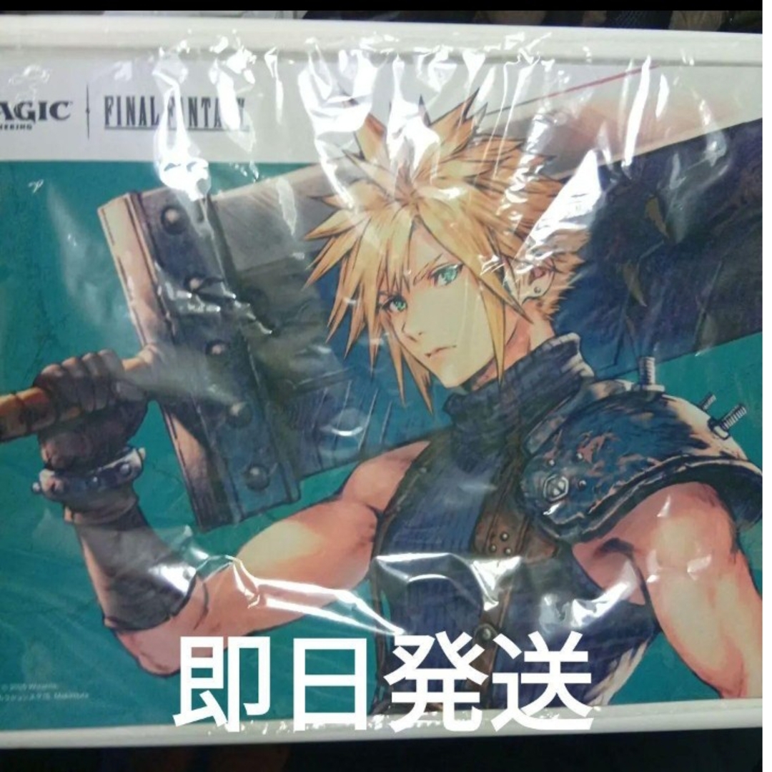 mtg ff プレイマット クラウド FF7 Playmat Cloud Strife FF7 - MTG