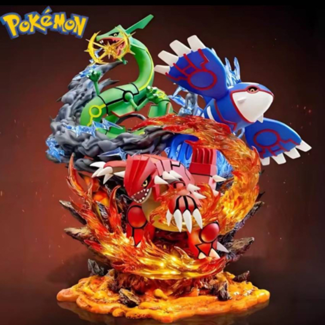 ポケモン レックウザ グラードン カイオーガ フィギュア