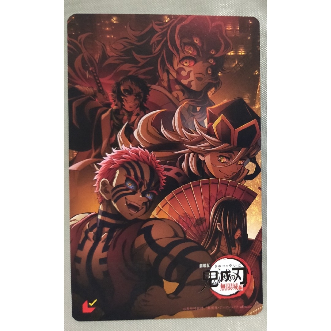 鬼滅の刃 鬼 まとめ売り ランチョンマット クリアファイル 色紙 上弦