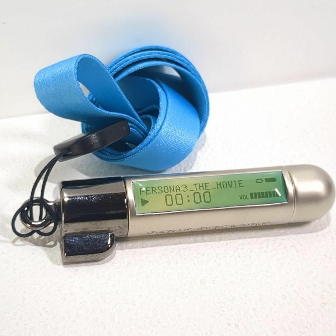 ペルソナ3 販売 劇場版 結城理 MP3プレイヤー メタルオーナメント P3