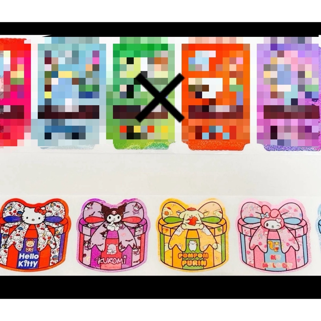 中古 アメキャラ ロールシール 10種 アメキャラ まとめ売りセット