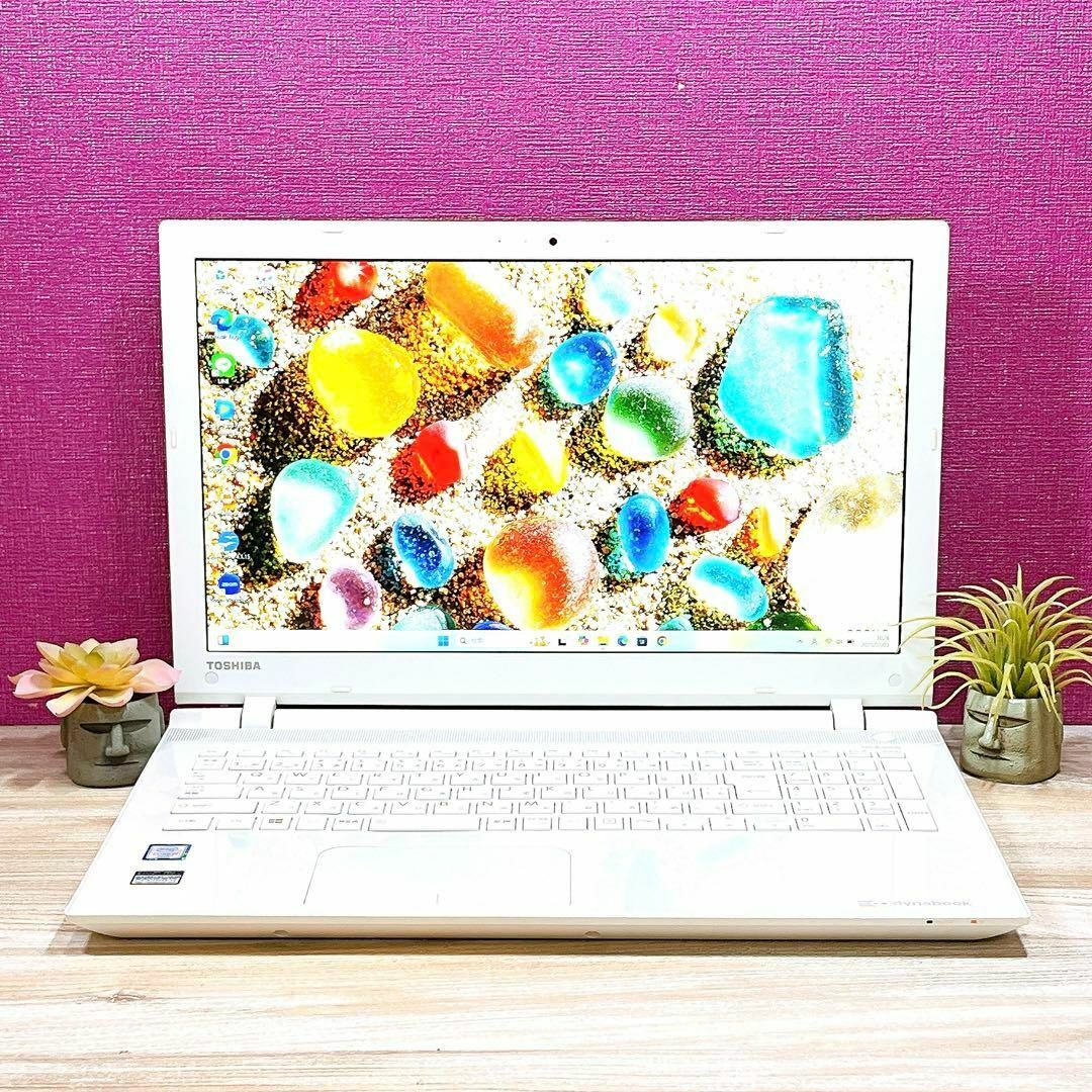 Corei7&8GB✨Win11✨すぐ使えるノートパソコン✨ブルーレイ✨カメラ付